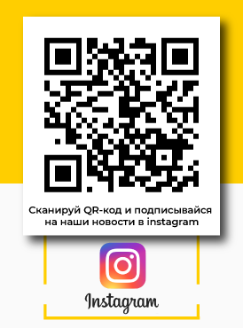 Полотенца